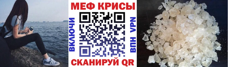 Наркота Лермонтов АМФЕТАМИН Мефедрон Гашиш COCAIN Alpha-PVP