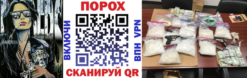 АМФЕТАМИН Розовый  Лермонтов 
