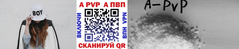 магазин наркотиков Лермонтов А ПВП СК