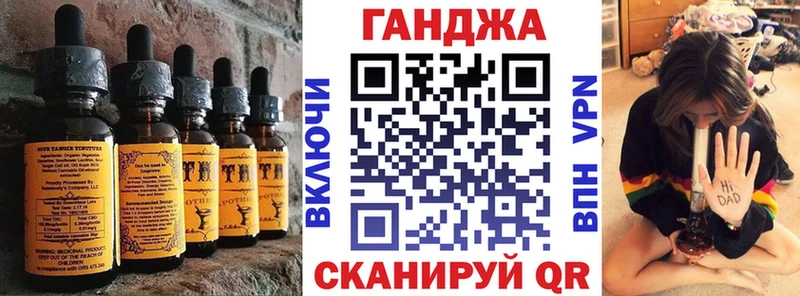 наркота  Лермонтов  Печенье с ТГК марихуана 