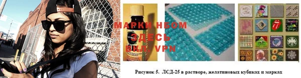 ECSTASY Алексин