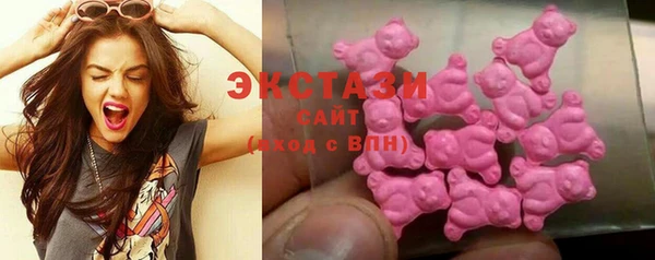 амфетамин Алексеевка