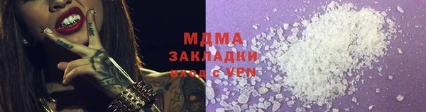 ECSTASY Алексин