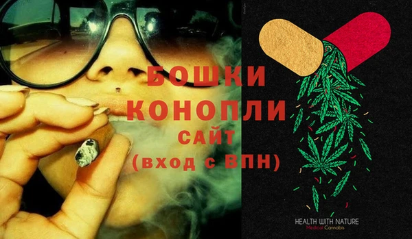 бошки Алзамай