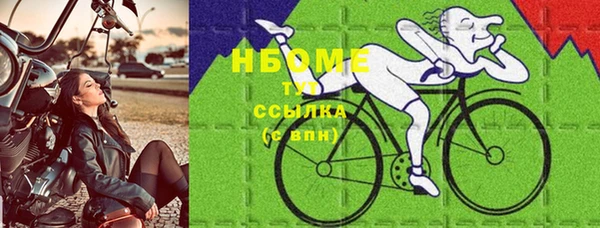 бошки Алзамай