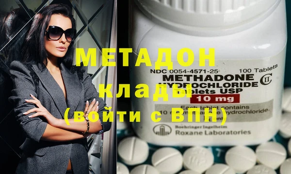 бошки Алзамай