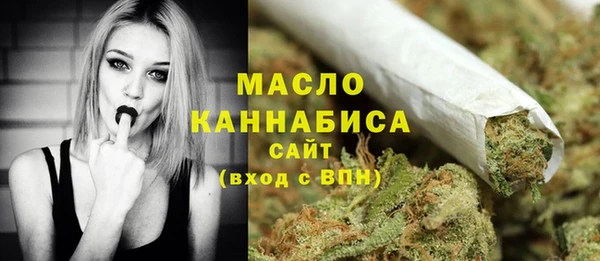 ECSTASY Алексин
