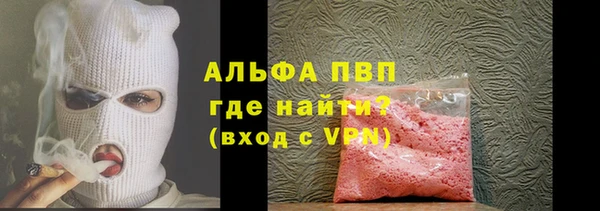 ECSTASY Алексин