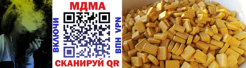 МДМА молли  Лермонтов 